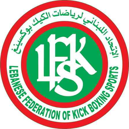 Lebanese Federation of Kickboxing Sports logo